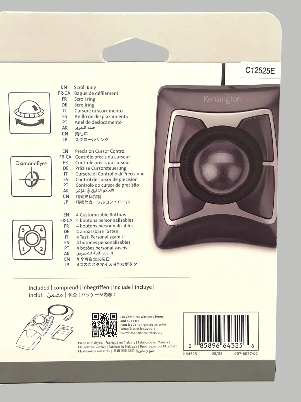 Kensington Expert Mouse Trackball - Black & Silver NEW